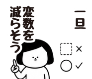 846944282