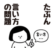 846944289