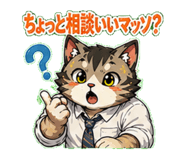 846944345