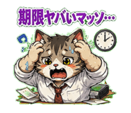 846944347