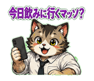 846944350
