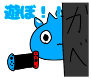 846944548
