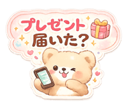 846944612