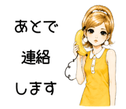 846944731