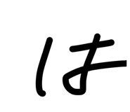 846944738