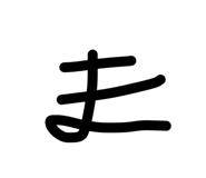 846944741