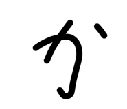 846944743
