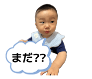 846945026