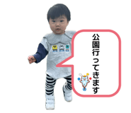 846945028