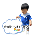 846945038