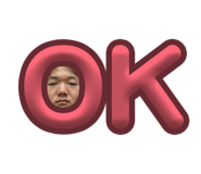 846945250