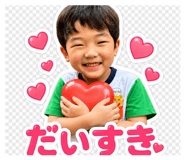 846945281