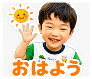 846945286