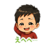 846945732