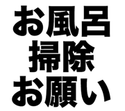 846946336