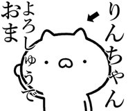 846946937