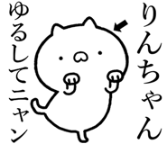 846946941