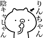 846946942