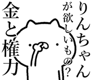 846946946