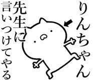 846946967