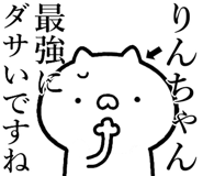 846946969