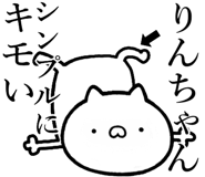 846946972