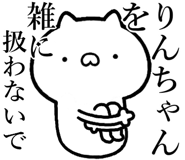 846946973