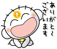 846948169