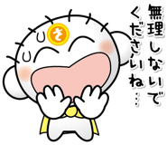 846948184
