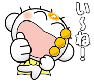 846948186