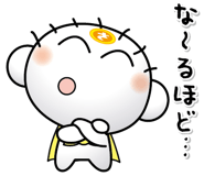 846948189