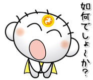 846948190