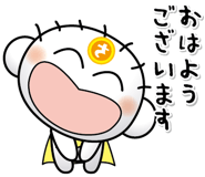 846948197