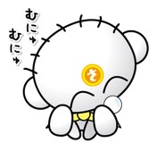 846948204