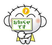 846948206