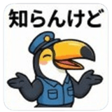 846948637