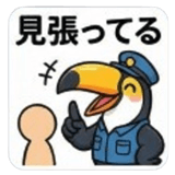 846948639