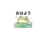 846948641