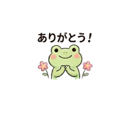 846948645