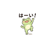 846948651
