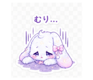 846948668