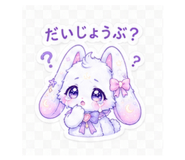 846948673