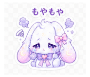 846948675