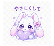 846948680
