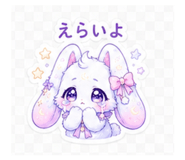 846948681