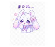 846948688