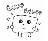 846948865