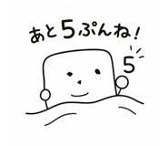846948868