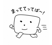 846948870