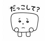 846948872